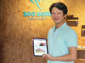 借助數位科技 Zoo-Home魚樂圈開創觀賞魚產業新局